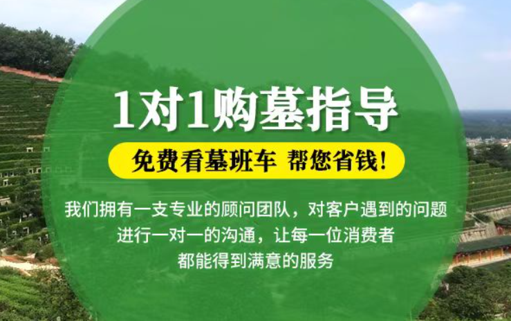 慈利防城港市防城区哪种材质的骨灰盒更受欢迎呢？